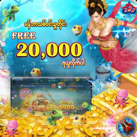 777 slots game myanmar